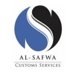 مكتب الصفوة للتخليص الجمركي
